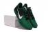 Zapatos de baloncesto Nike Kobe XI 11 Elite Low ASG All Star Negro Verde 822675