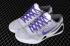 Nike Zoom Kobe XI Elite Low Szary Biały Fioletowy Czarny 698595-111