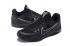 Nike Kobe XI 11 EM 트리플 블랙 블랙 아웃 다크 나이트 쿨 그레이 836183-001, 신발, 운동화를