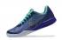 Nike KB Mentality II EP 2 Kobe Bryant Púrpura Verde Zapatos de baloncesto 818953 500