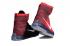 Sepatu Merah Nike Kobe X 10 Elite High American USA University 718763 614