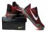 Мужские баскетбольные кроссовки Nike Kobe 10 X EP Low Black Red White 745334