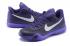Nike Kobe 10 X EP 低紫色白色男士籃球鞋 745334