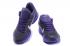 Мужские баскетбольные кроссовки Nike Kobe 10 X EP Low Purple White 745334