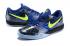 Nike Bobe Mentality Blauw Volt Zwart Basketbalschoenen 704942-401