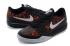 Nike KB Mentality Chaussures de basket 704942-200 Deep Pewter Bla