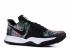 Nike Kyrie Low EP Floral Noir Irving Chaussures de basket AO8980-002