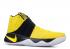 Nike Kyrie 2 Australia Tour Czarny Biały Żółty 819583-701