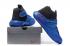 Nike Kyrie 2 II EP Effect Herenschoenen Blauw Cement Zwart Oranje 838639