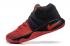 Nike Kyrie 2 II EP Effect รองเท้าผู้ชายสีแดงสีดำสีส้ม 838639