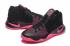 Nike Kyrie 2 II Effect EP Ivring XMAS Black Pink Мужские баскетбольные кроссовки 819583 301