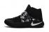 Nike Kyrie II 2 Irving Black Effect Tie Dye Herrenschuhe Basketball-Sneakers 819583