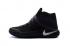 Nike Kyrie II 2 Irving Noir Speckle Crimson Chaussures de basket-ball pour hommes 852399-006