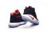 Nike Kyrie II 2 Irving Marine Bleu Blanc Rouge Hommes Chaussures Basket-ball Baskets 820537