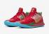 Nike Kyrie Low 2 Mr. Krabs Rood Goud Groen CJ6953-600