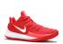 Nike Kyrie Low 2 Tb University Rojo Blanco CN9827-601