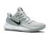 Nike Kyrie Low 2 Tb Wolf Grey Sort Hvid CN9827-004
