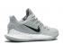 Nike Kyrie Low 2 Tb Wolf Grey Sort Hvid CN9827-004