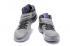 Мужские баскетбольные кроссовки Nike Zoom Kyrie II 2 светло-серые все 898641