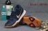 Nike Zoom Kyrie 3 EP Men Basketball Shoesk Deep Blue Gold Brown