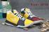 Nike Zoom Kyrie 3 EP Men Basketball Shoesk Yellow White Deep Blue