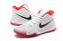 Nike Zoom Kyrie 3 III Wit Zwart Rood Heren Basketbalschoenen 852395