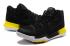 Nike Zoom Kyrie III 3 Men Basketball Shoes Black Yellow White