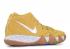 Kyrie 4 Ctc GS เหรียญสีขาว Mtlv Gold BV7791-900