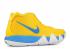 Kyrie 4 Kix Color Multi Amarillo BV0425-700