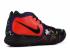 Nike Kyrie 4 DOTD Tag der Toten CI0278-800