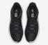 나이키 줌 카이리 로우 4 블랙 화이트 메탈릭 골드 CZ0105-001, 신발, 운동화를