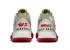 Bandulu x Nike Kyrie 5 Pale Ivory White CK5836-100