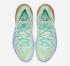 *<s>Buy </s>Nike Kyrie 5 Squidward Frosted Spruce Aluminum CJ6951-300<s>,shoes,sneakers.</s>