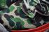 Nike Kyrie V 5 EP Camouflage Grøn Bedste Pris Ivring Basketball Sko AO2919-209