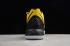 Nike Kyrie V 5 EP geel zwart jaune Ivring basketbalschoenen AO2919-700