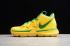 Nike Kyrie V 5 EP Yellow Dark Green Ivring košarkaške tenisice AO2919-707