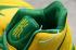 tênis de basquete Nike Kyrie V 5 EP amarelo verde escuro Ivring AO2919-707
