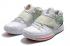Nike Kyrie 6 VI EP Photon Dust Green Strike There Is No Coming Back Crème basketbalschoenen BQ4631-005