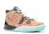 Nike Zoom Kyrie 7 Gs Play For The Future 橙色熱帶扭曲黑色原子 CW3235-800