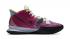 Nike Zoom Kyrie 7 Hendrix Active 紫紅色黑色幽靈紫色 DC0588-601