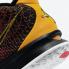 Nike Zoom Kyrie 7 Roswell Rayguns Noir Team Orange University Gold CQ9326-003