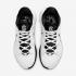 Nike Zoom Kyrie 7 TB 白色黑色 DA7767-100