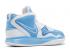 Nike Kyrie Infinity Tb University Bleu Blanc DO9616-402