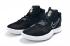 Nike Zoom Kyrie Flytrap II EP Zwart Wit Zwart AO4438-001