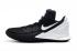 Nike Zoom Kyrie Flytrap II EP Nero Bianco Panda AO4438-002