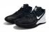 Nike Zoom Kyrie Flytrap II EP Negro Blanco Panda AO4438-002