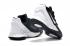 Nike Zoom Kyrie Flytrap II EP Noir Blanc Panda AO4438-002