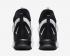 Nike LeBron Soldier 13 White Black AR4228-100