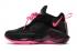 2020 Nike Lebron Soldier XIV 14 James EP Black Pink Kay Yow Basketbalové boty DC2394-001
