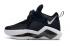 2020 Nike Lebron Soldier XIV 14 James EP Black White Basketball Shoes CK6047-010